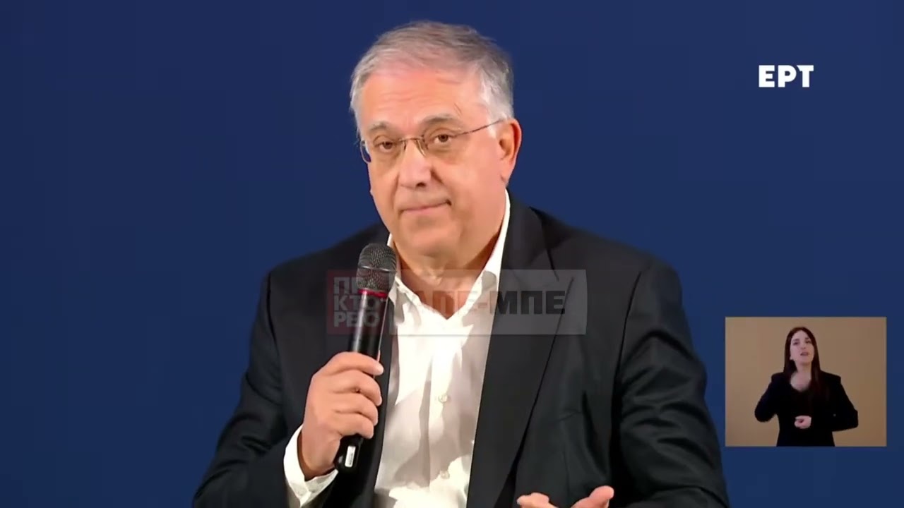 Τοποθέτηση του Τάκη Θεοδωρικάκου στο τρίτο προσυνέδριο της ΝΔ