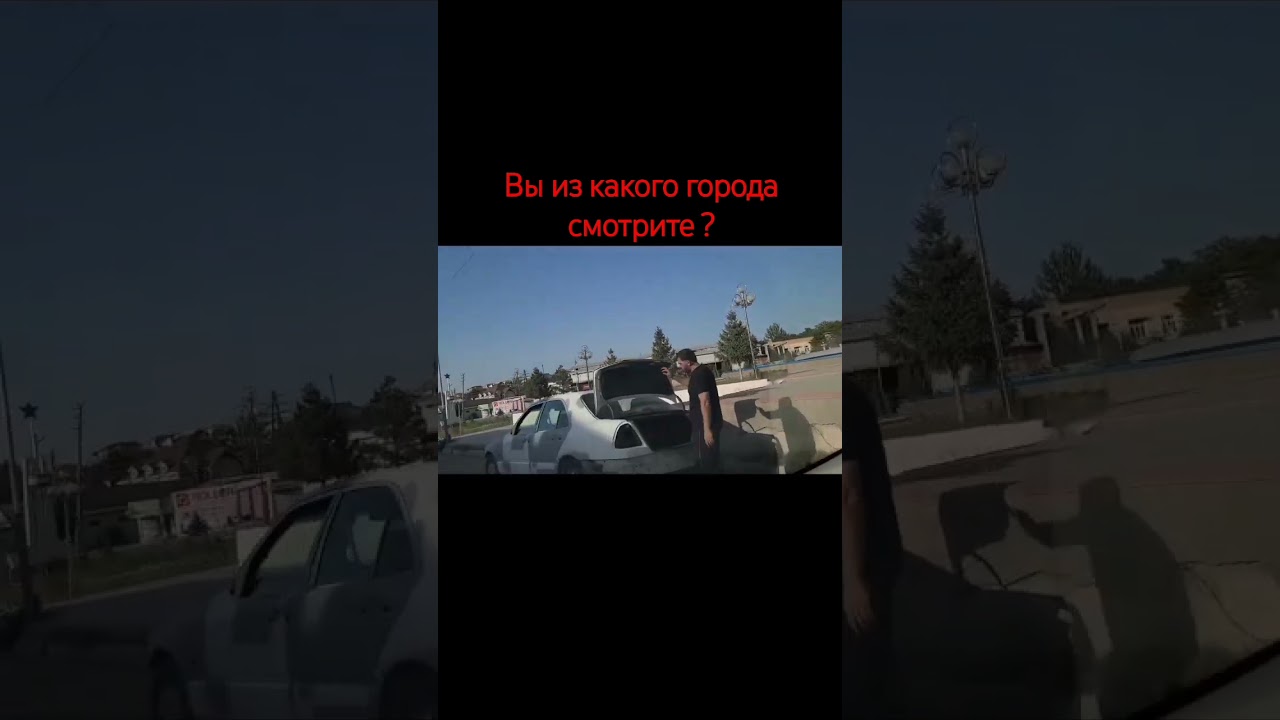 2 часть видео из города Ура-тюбе ныне город Истаравшан Согдийская область #ПгтПролетарск