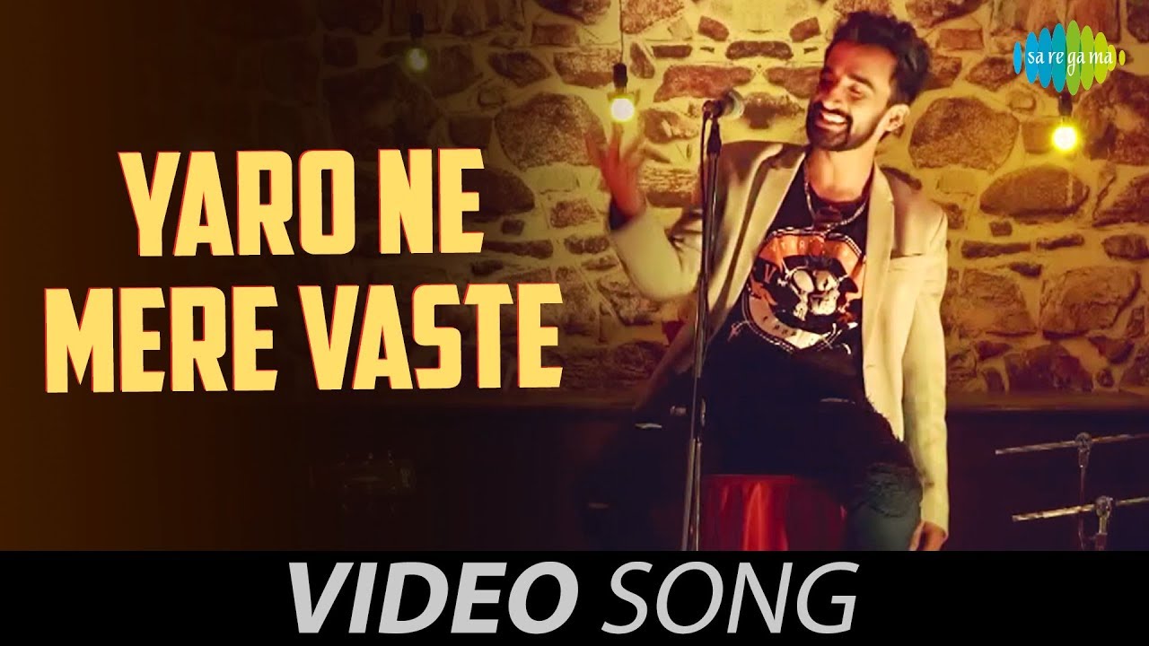 Tum Jaise Bewadon Ka Sahara Hai &ndash; Yaro Ne Mere Vaste | Rajeev Raja | Vikaas Vishwakarma