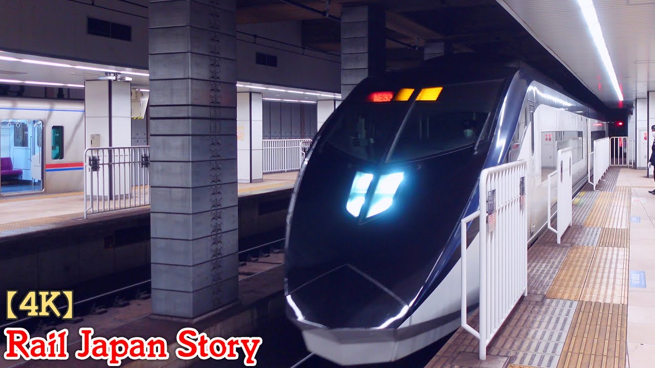 KEISEI UENO Station, Tokyo, Feb 2023 | Train Japan