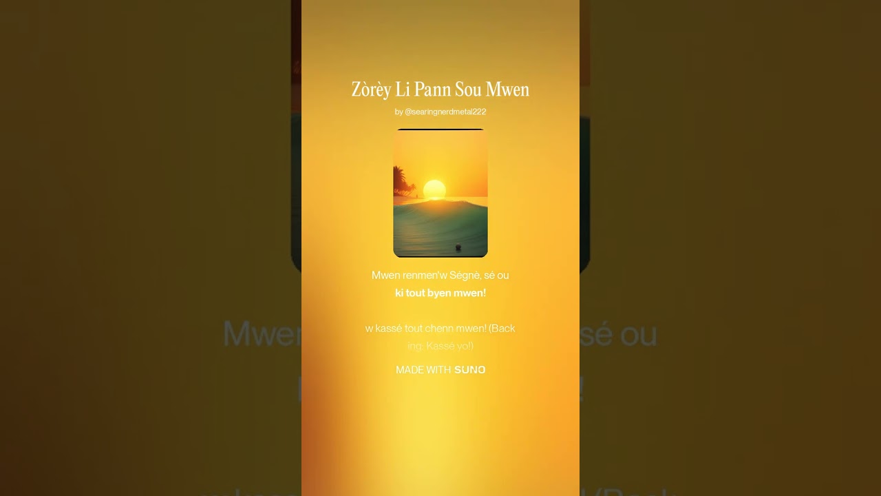 Zòrèy Li Pann Sou Mwen