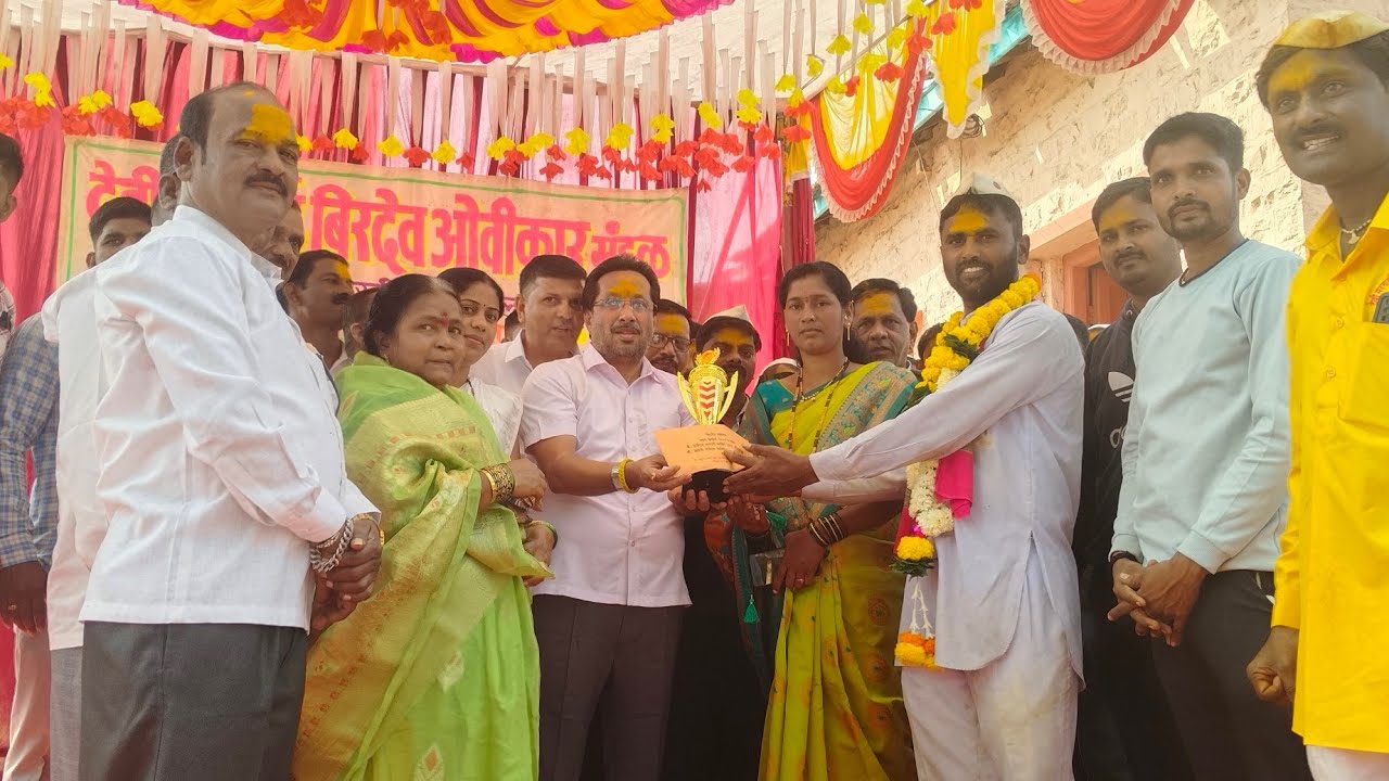 श्री बिरदेव ओविकार मंडळ टीव्ही स्टार वाशी शिये मैदान प्रथम क्रमांक
