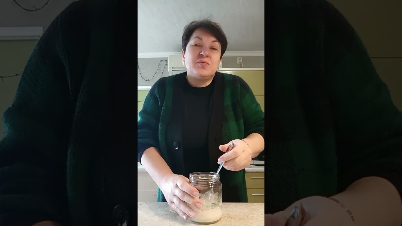 С закваской разобралась ✅ ЧТО ДАЛЬШЕ 🤔