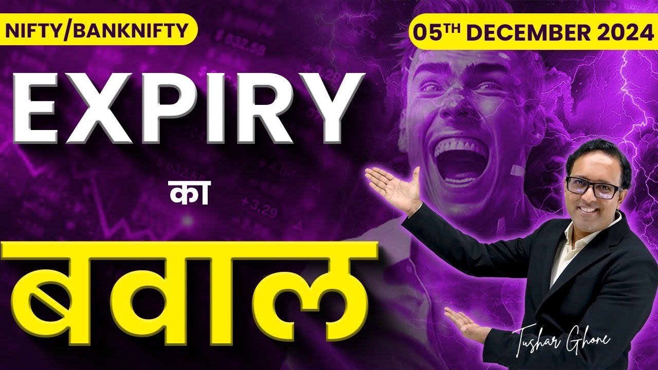 Nifty Prediction & Bank Nifty Analysis for Thursday | 5th December 2024 | Banknifty Tomorrow