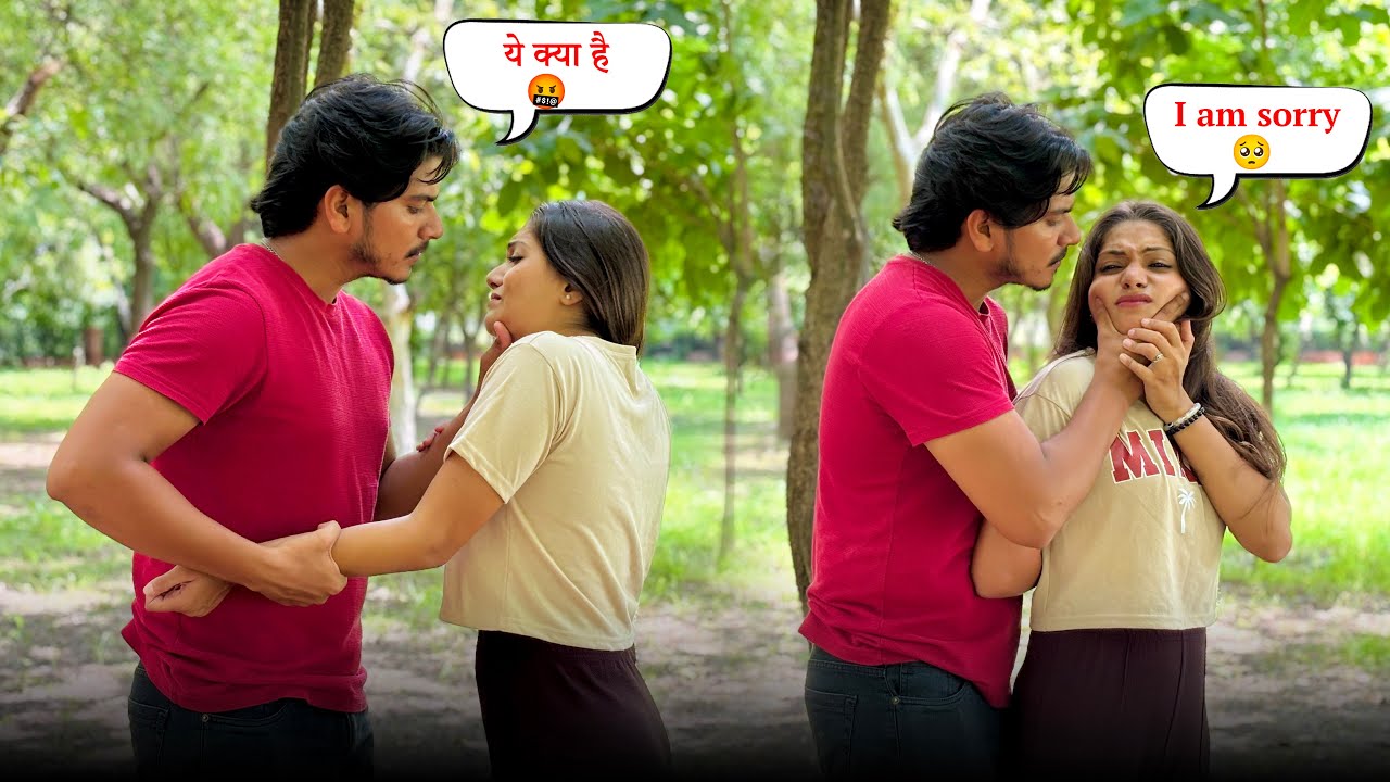 Love bite Prank on Manish 💋😜 || ये मैंने क्या कर दिया 💔😭 || MD Pranks