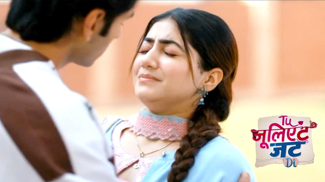 Tu Juliet Jatt Di Today НОВАЯ АКЦИЯ 14 февраля 2026 г.