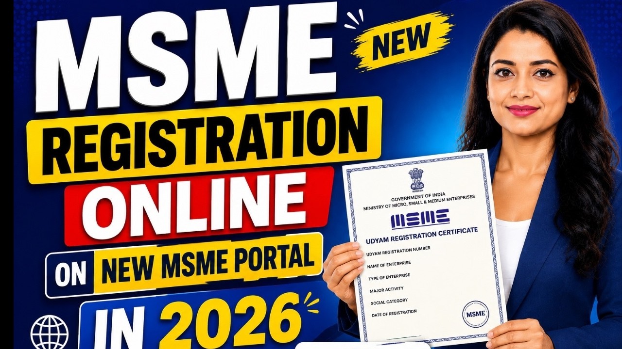 MSME Registration apply online 2026  | MSME Certificate apply