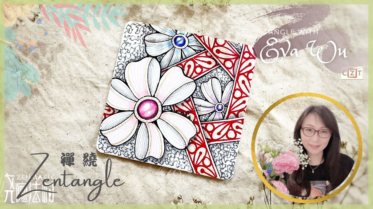 Zentangle Art 禪繞畫 #1714 How to draw by Eva Wu 禅绕画 ゼンタングル doodle art