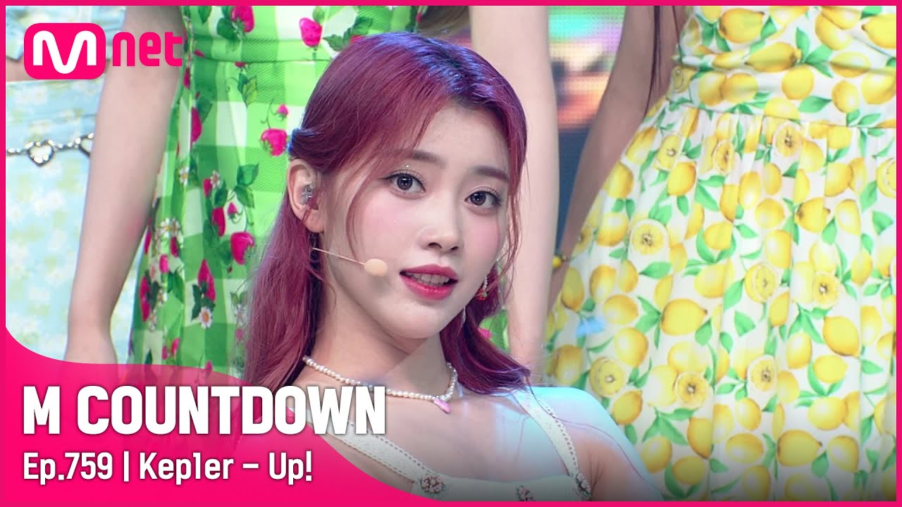 [Kep1er - Up!] #엠카운트다운 EP.759 | Mnet 220630 방송
