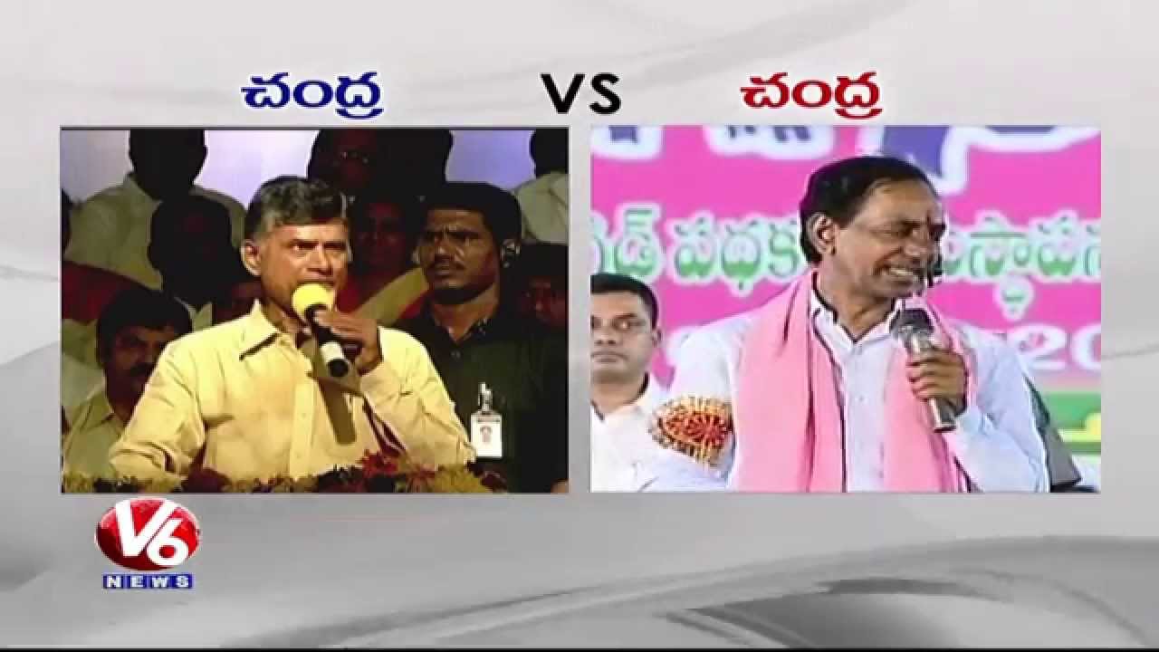 Chandrababu Naidu Vs KCR || War of Words || Phone Tapping (08-06-2015)