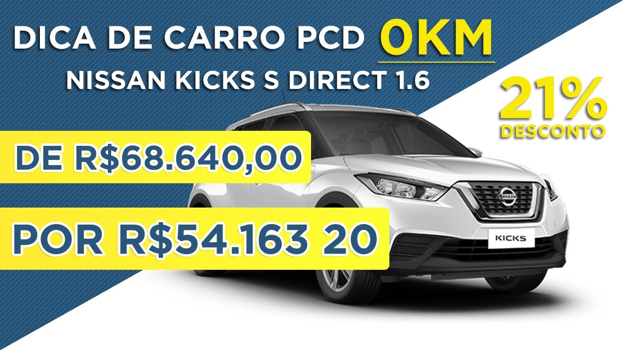 CARRO PCD | NISSAN KICKS S DIRECT 1.6 CVT