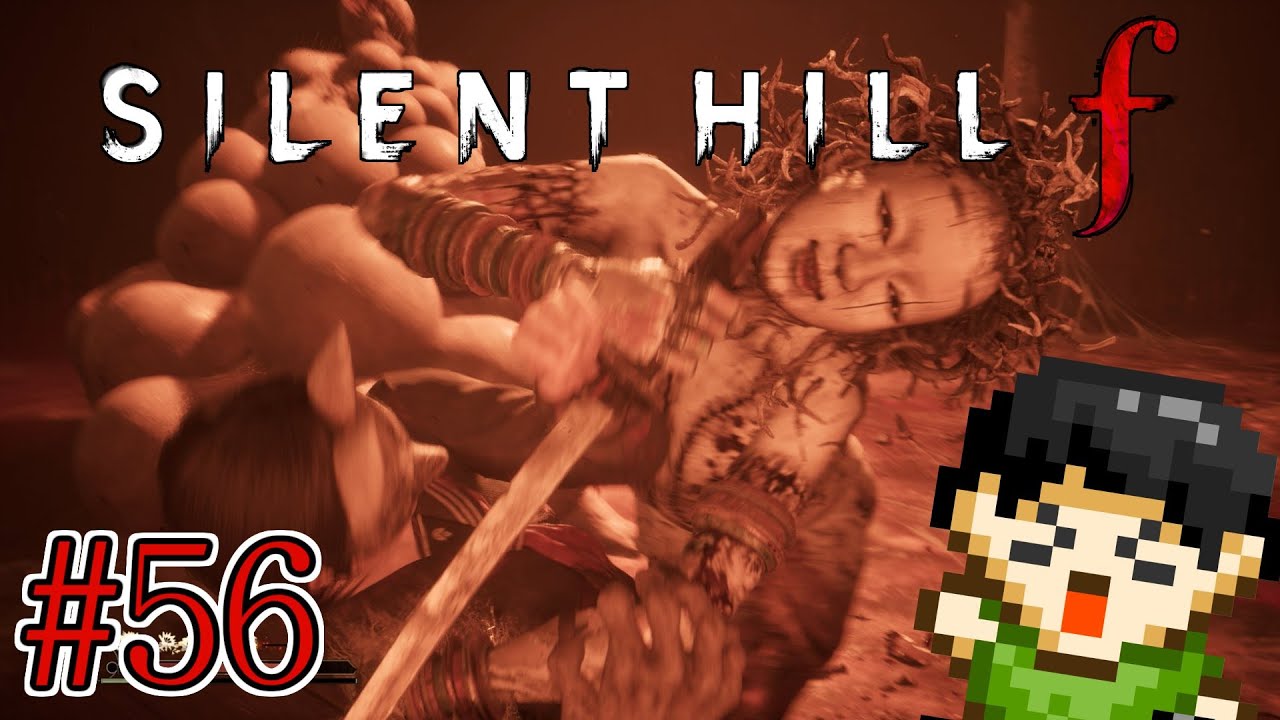 【ネタバレ注意】【実況】昭和の日本が舞台のホラー！サイレントヒルfをツッコミ実況Part56【SILENT HILL f】