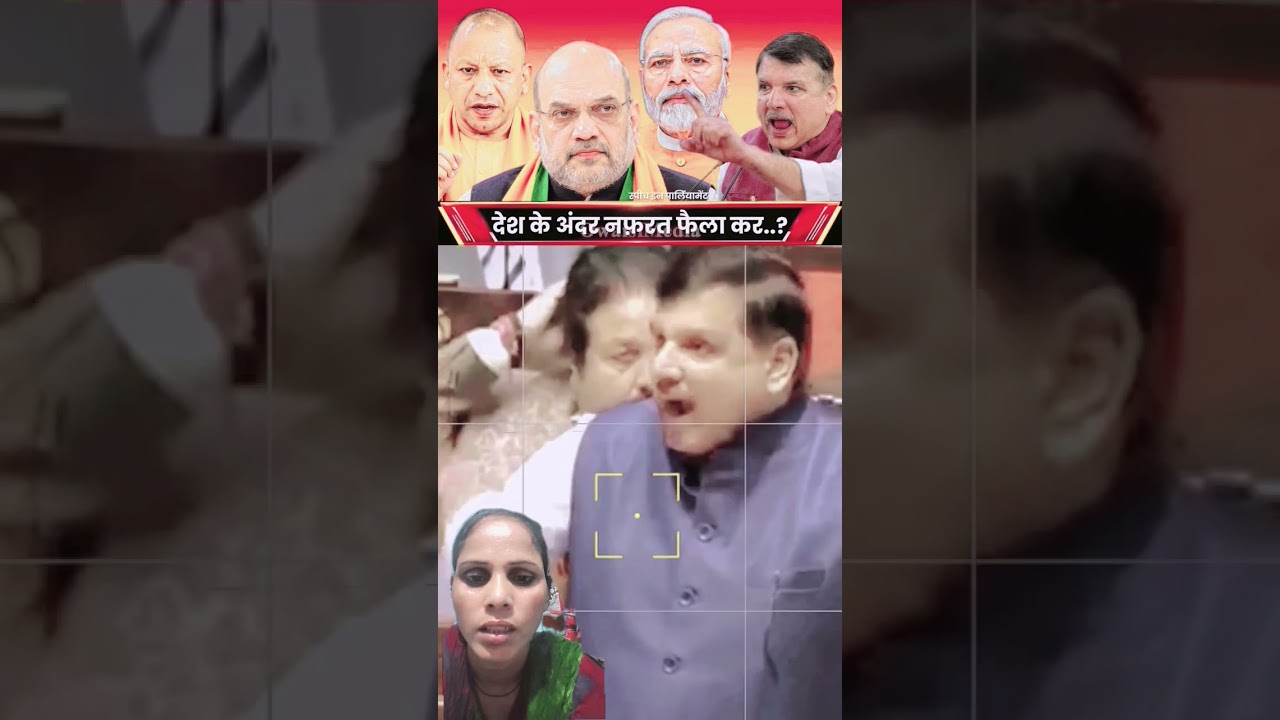 Asaduddin Owaisi's most powerful reply to the BJP #ViralShorts #IndiaPolitics #OwaisiMedia #BJP #...