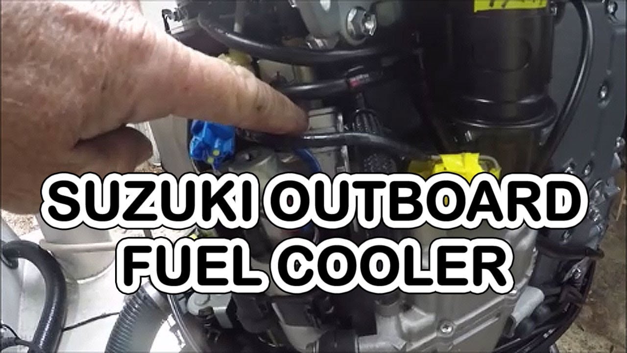 SUZUKI DF250 «скрытая проблема» Засоренный охладитель топлива