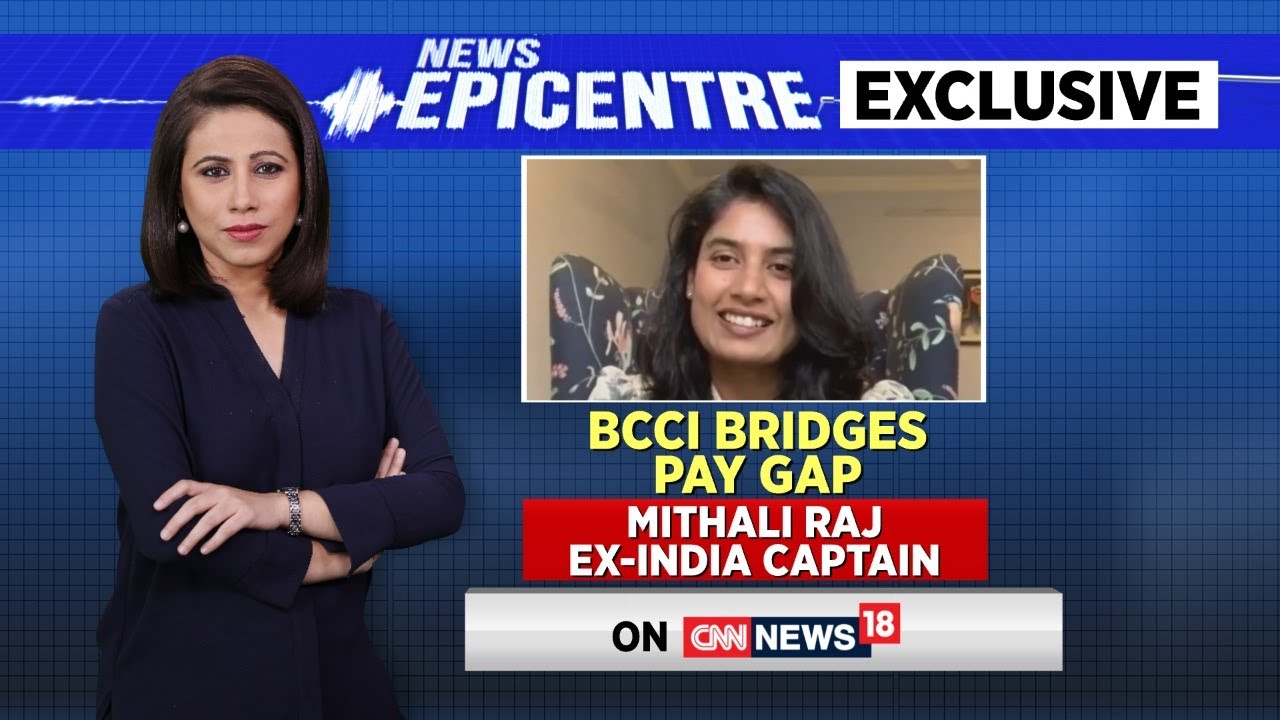 Indian Women Cricketers News | BCCI Introduces Pay Equity Policy for Women Cricketers | English News