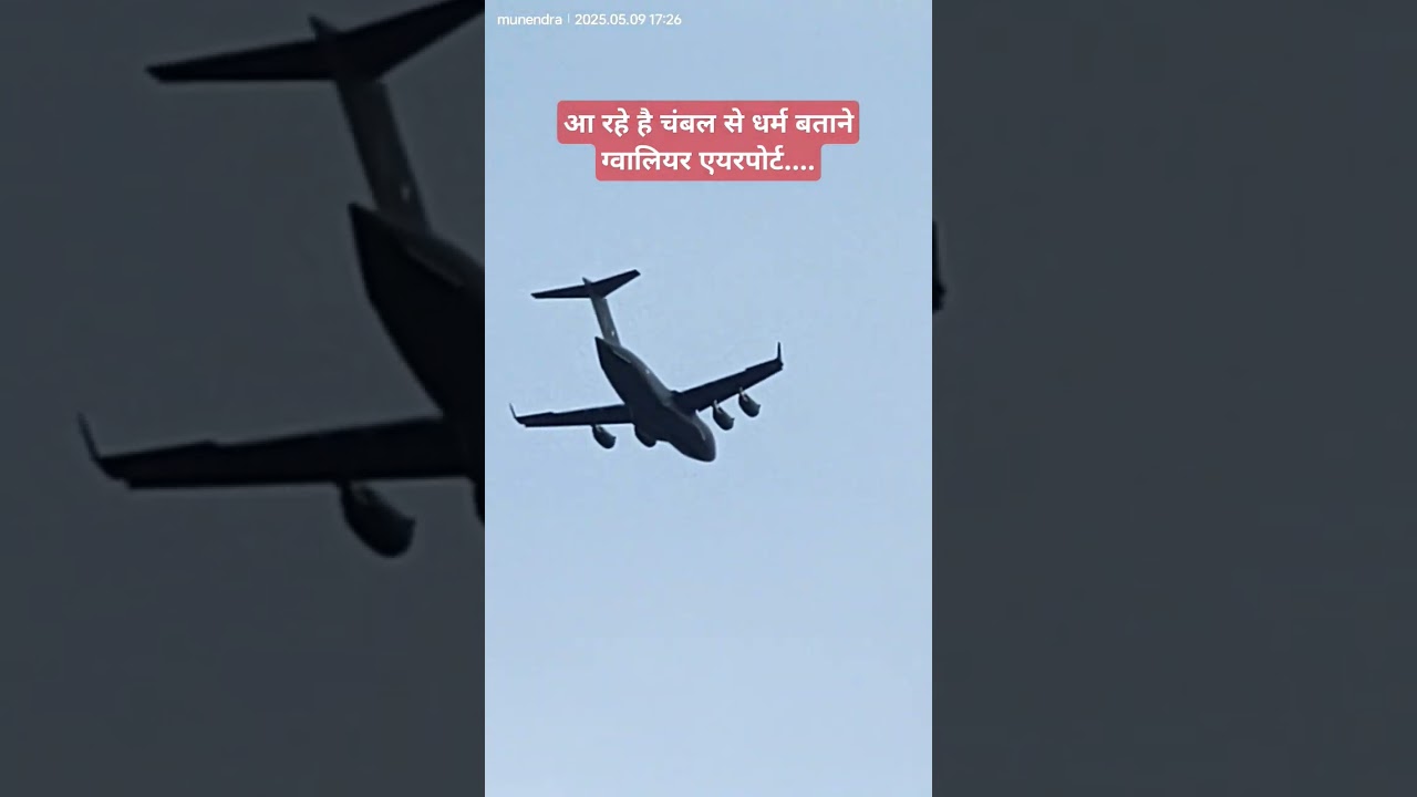 army man#fighter jet at Gwalior airport #song #war #pakistan