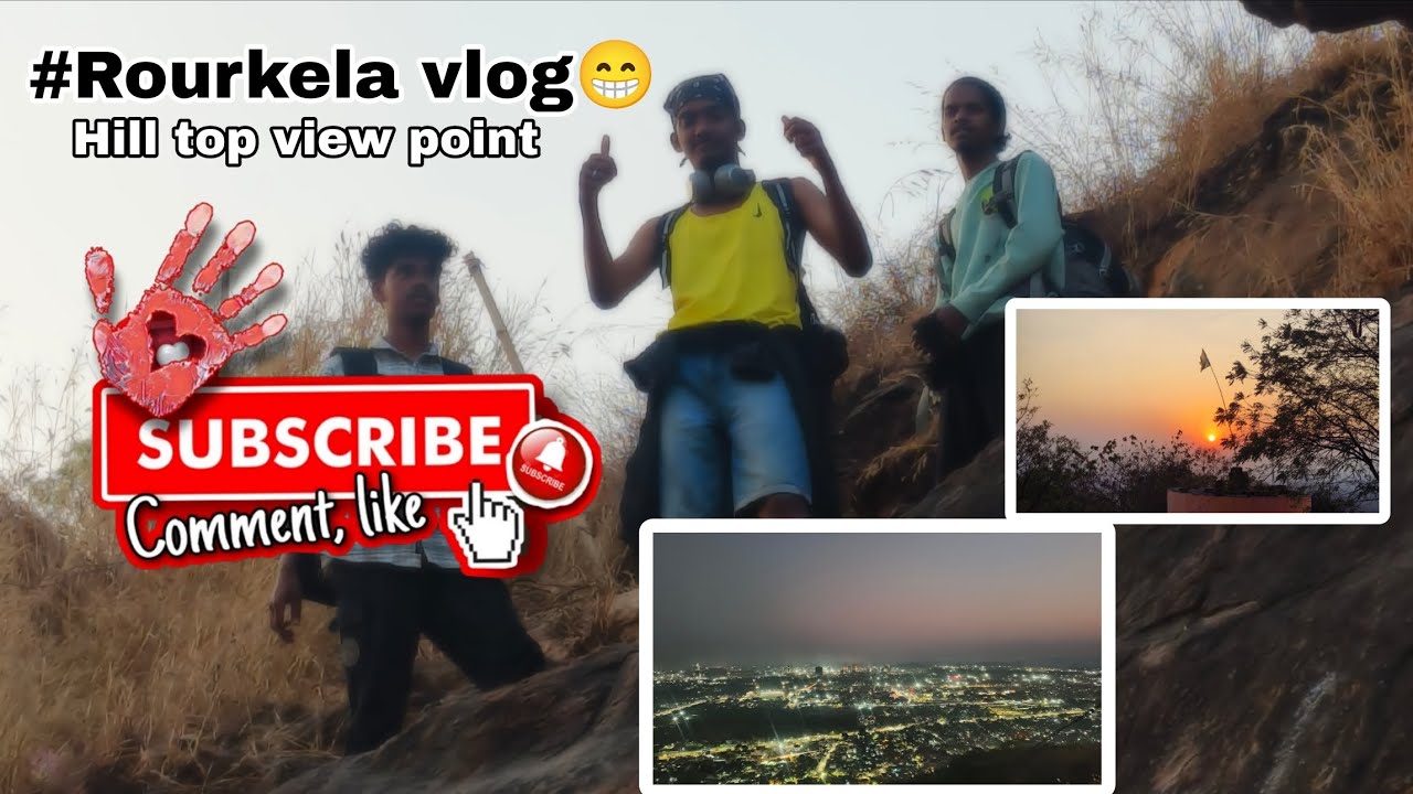 ରାଉରକେଲା ଭ୍ଲଗ୍ || Rourkela Hill Top || Painting Work #vlog #travel #4uhhjagavlog