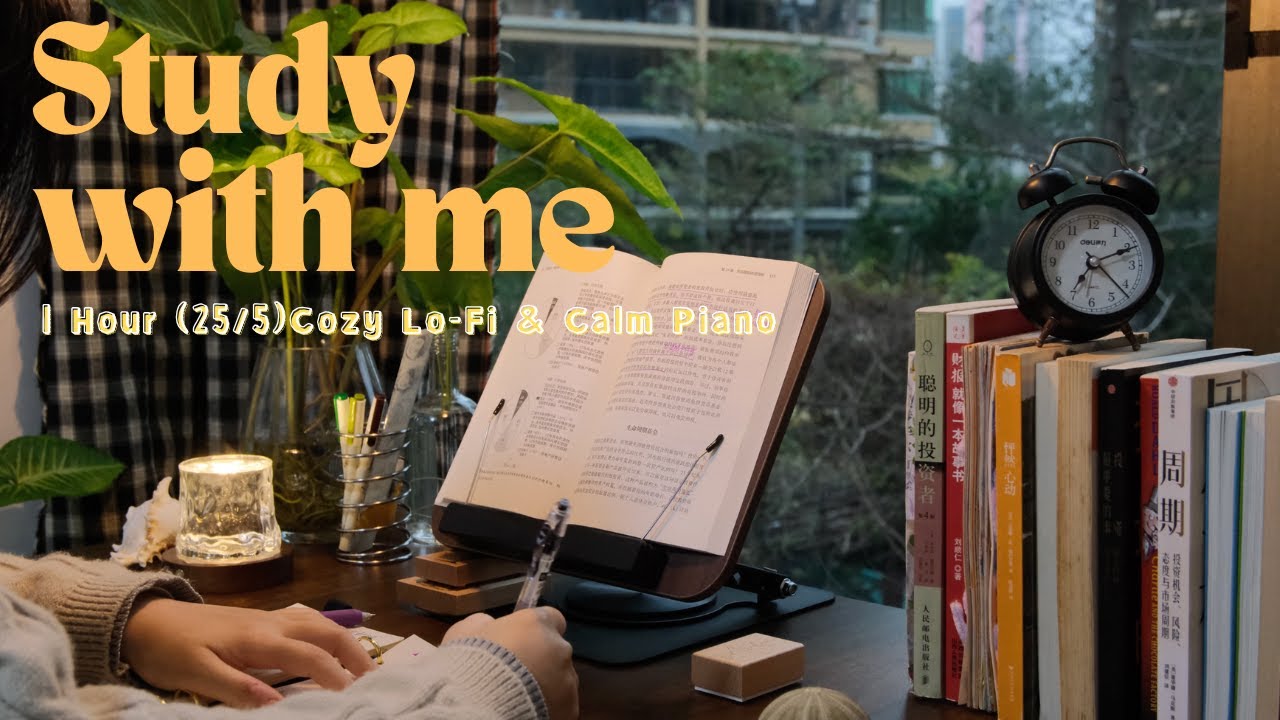 Quick 30 Min Study With Me | Rain & Piano 🌧️🎹 | no breaks