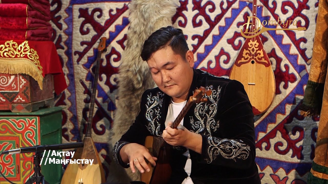 Еркебұлан Соңғыбаев - Жаңылтпаш (Өскінбай)