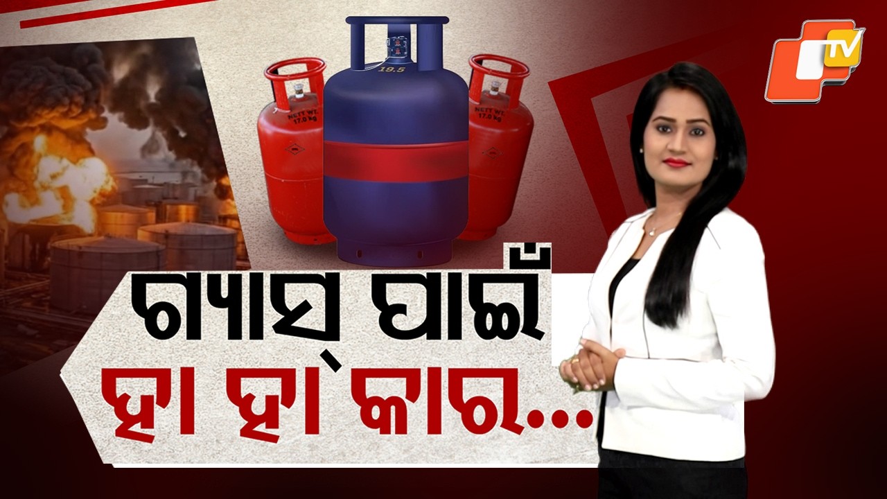 Nationwide LPG Shortage Hits India Amid Middle East War