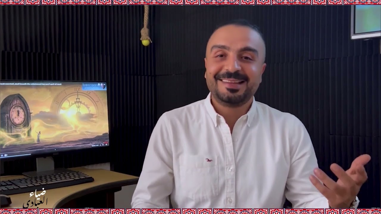 فن المجوز وشاي الاعراس الملغوم