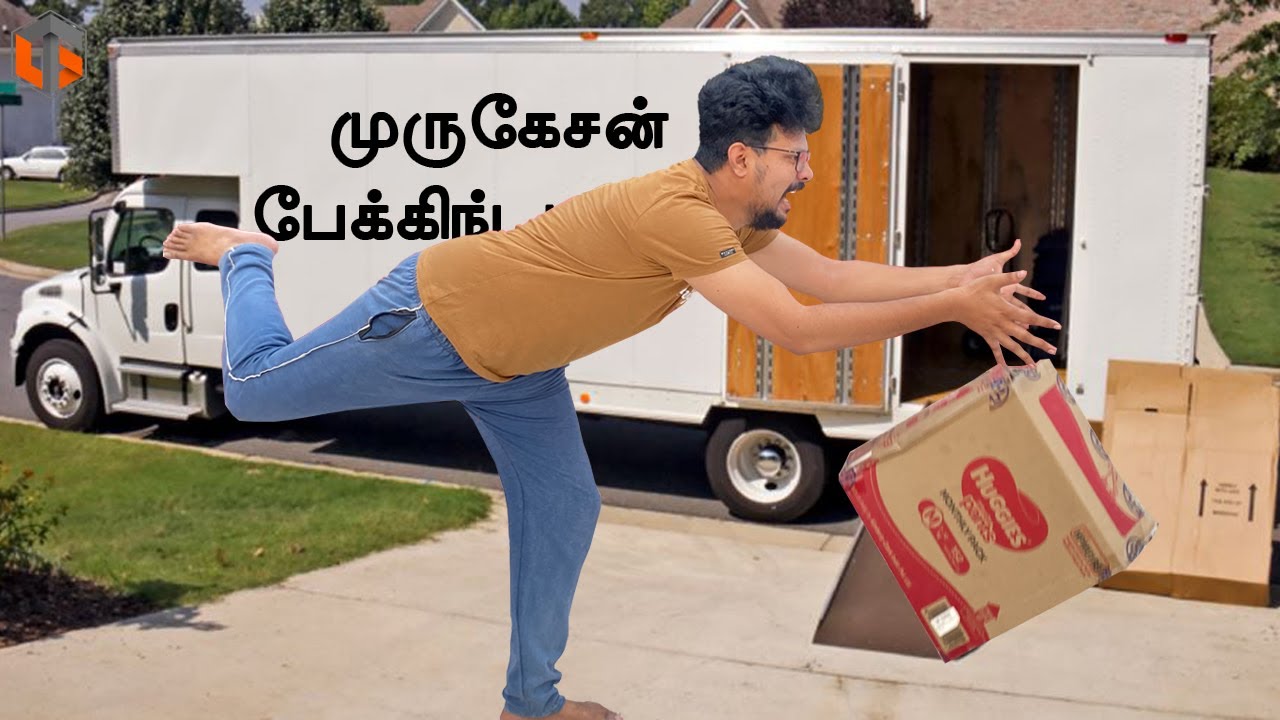 முருகேசன் ஷிப்ட்டிங் & குக்கிங் Moving Out x Overcooked 2 Tamil | Co-op Game Live TamilGaming