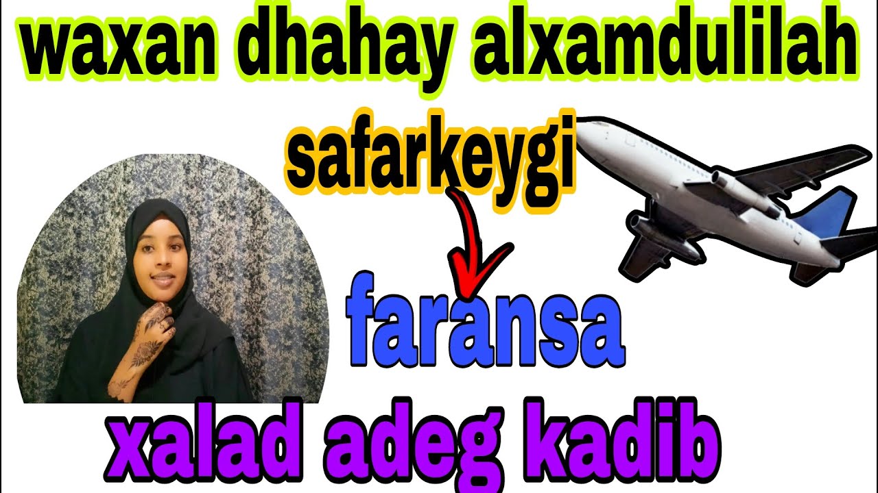 sidan ahan jiray iyo sidan hada iskubadaley waxa kadenbeysay 2 riyo okaliya@afnaaneddabsan