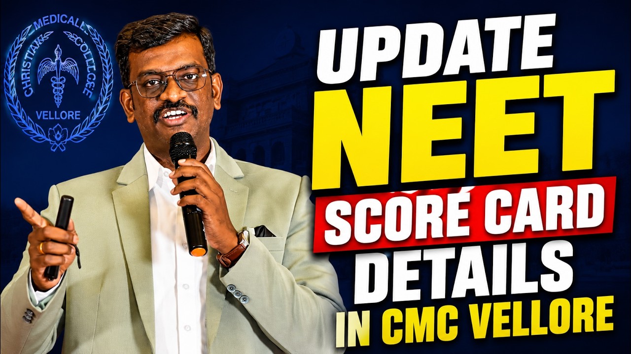 How to Add Your NEET 2026 Score Card | CMC Vellore Admissions 2026 Update | Mizpah Academy