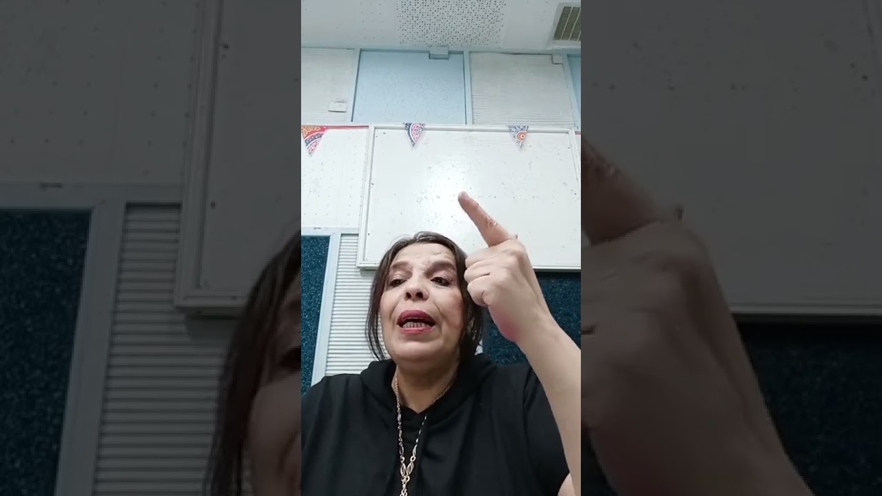 ماذا يحدث عندما تقوم العلاقة على تزاوج كتل ألم الدونية في العلاقة الزوجية