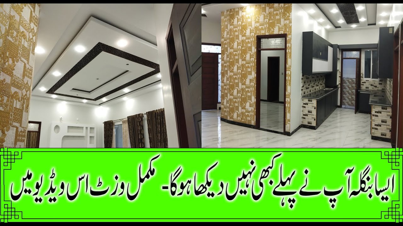 260 Sqyd Corner Luxury Bungalow For Sale in Gulshan-E-Maymar | Bin Hashim Estate Complete Tour 2025