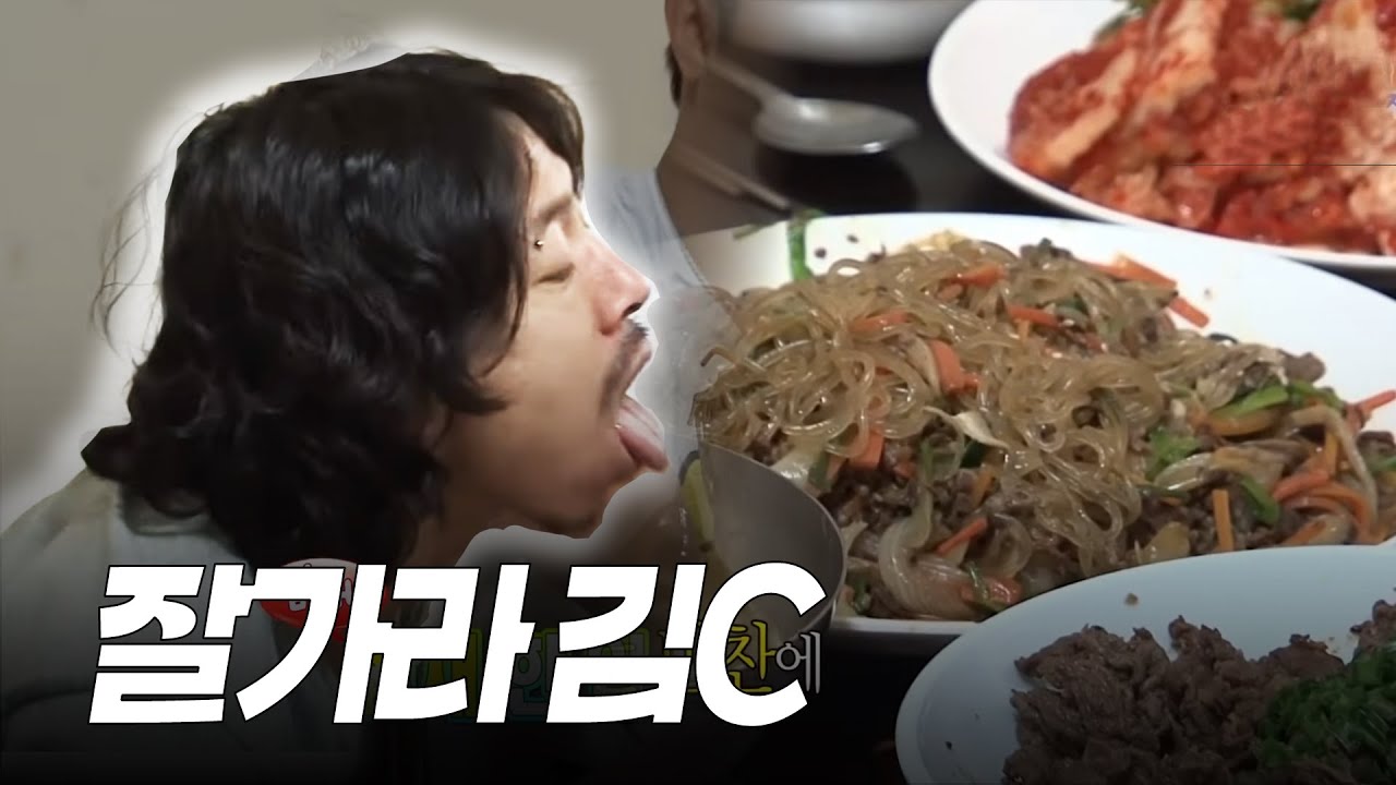 마지막 밥상