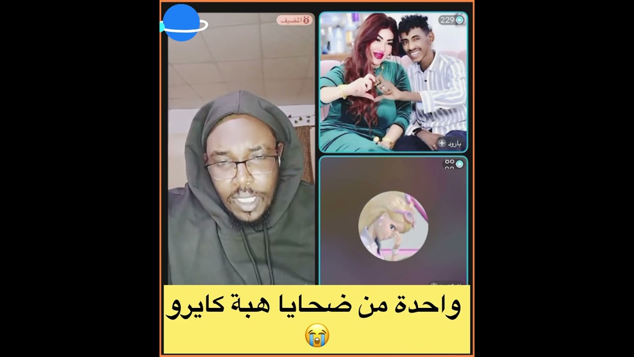 #سبحان