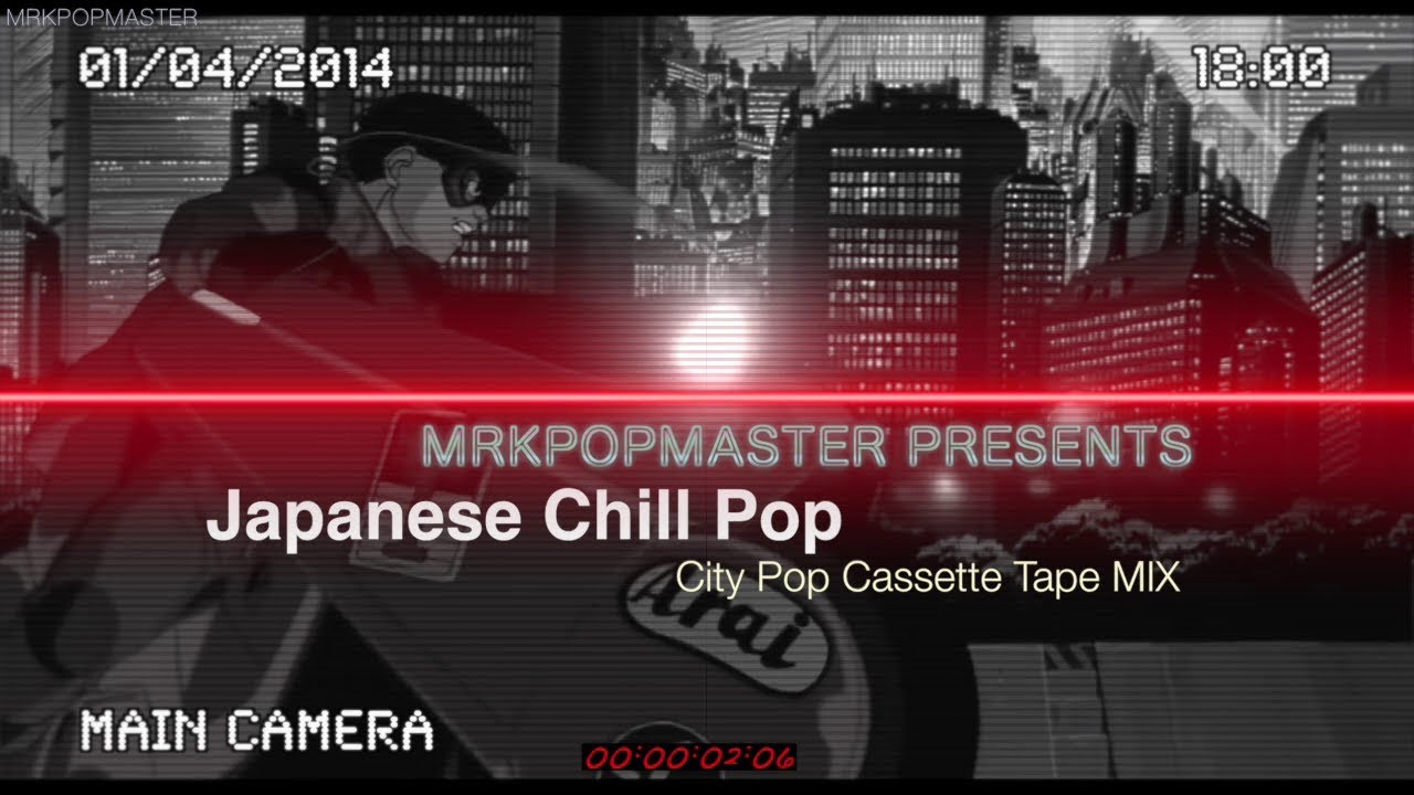 JAPANESE City Pop - 80s MIX シティーポップ