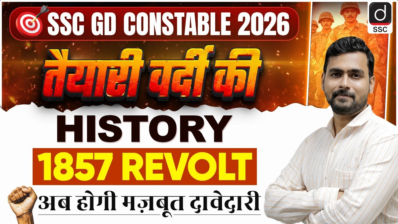 SSC GD CONSTABLE 2026 | HISTORY | REVOLT | GK-GS by Mayur Sir | Drishti SSC