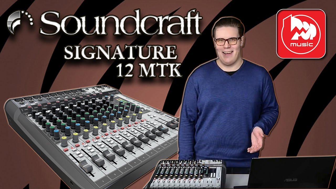 SOUNDCRAFT SIGNATURE 12MTK - микшерный пульт с возможностью поканальной записи