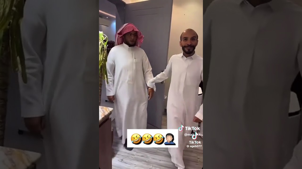 ابو عجيب ابو صالح