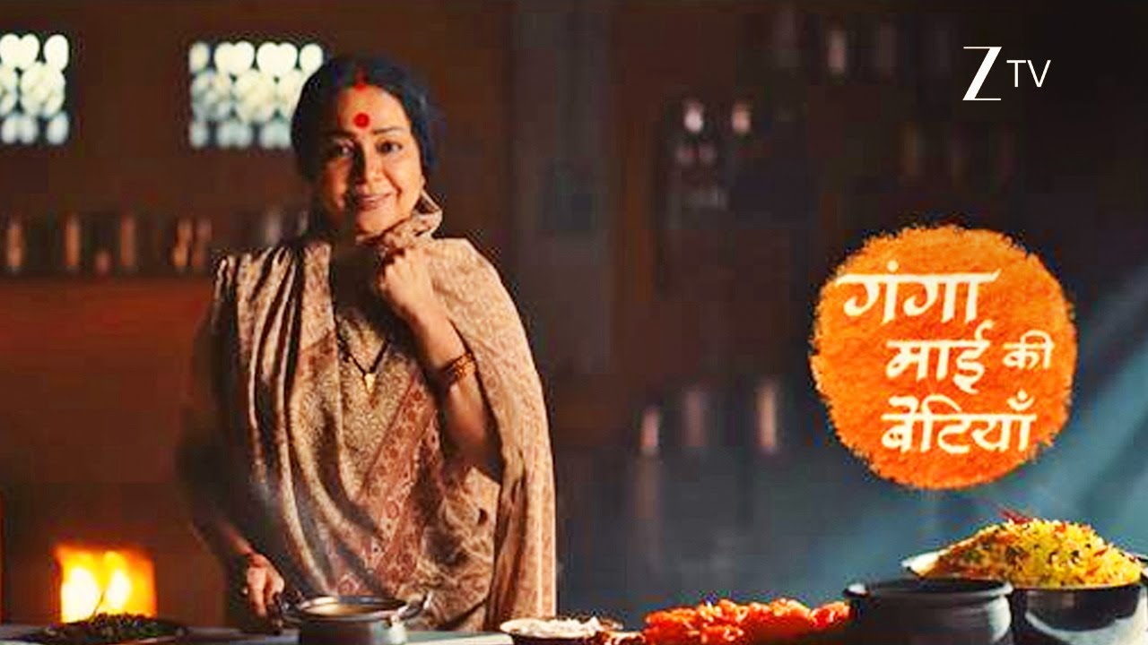 Ganga Mayi Ki Betiyan - गंगा माई की बेटीया - Promo - Coming Soon - Zee TV