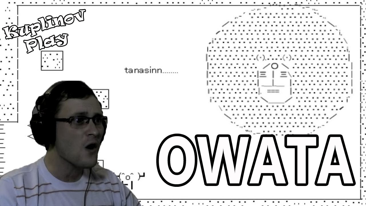 OWATA Прохождение ► Memes Mario?! ► ВЫНОС МОЗГА