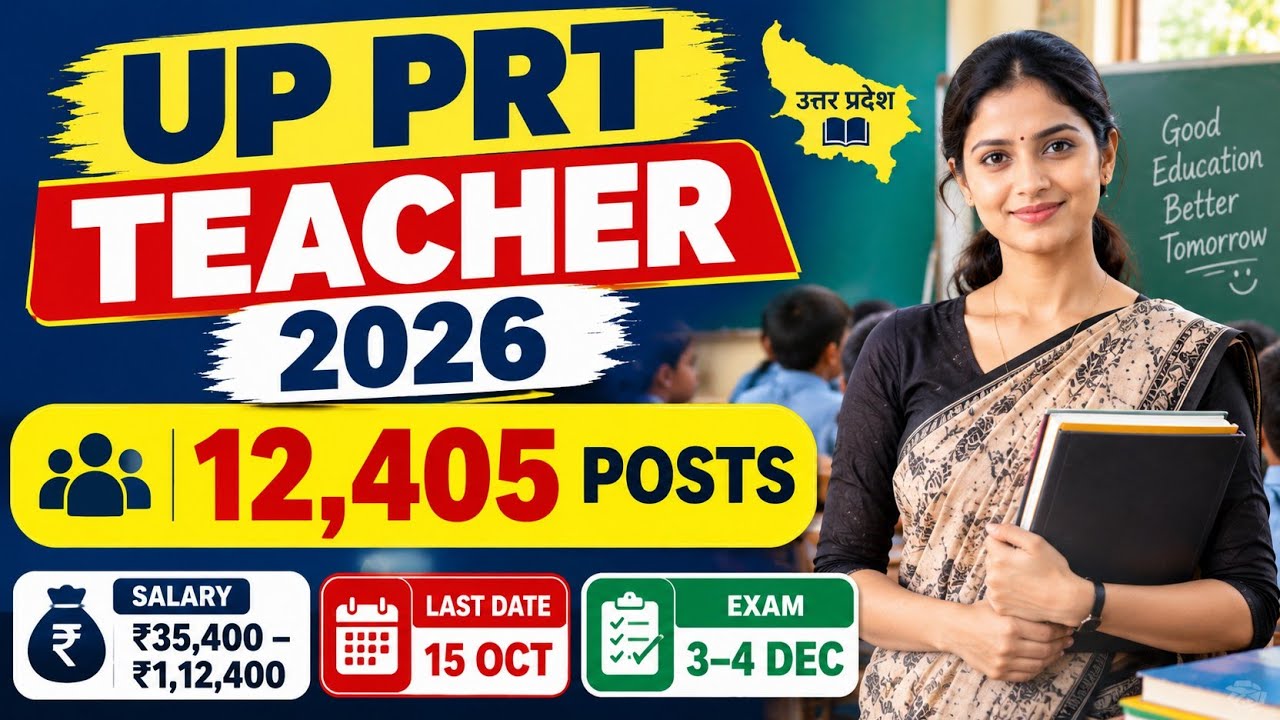 UPESSC PRT Assistant Teacher Recruitment 2026 |