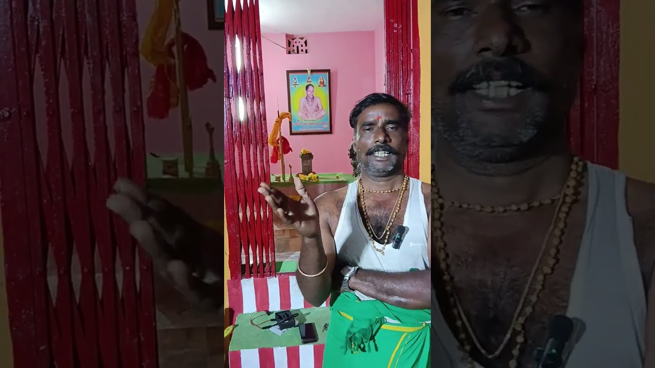 கட்டிக்குளம் ஸ்ரீலஸ்ரீ சவுடமுத்து சுவாமிகள் குருபூஜை விழா # kattikulam