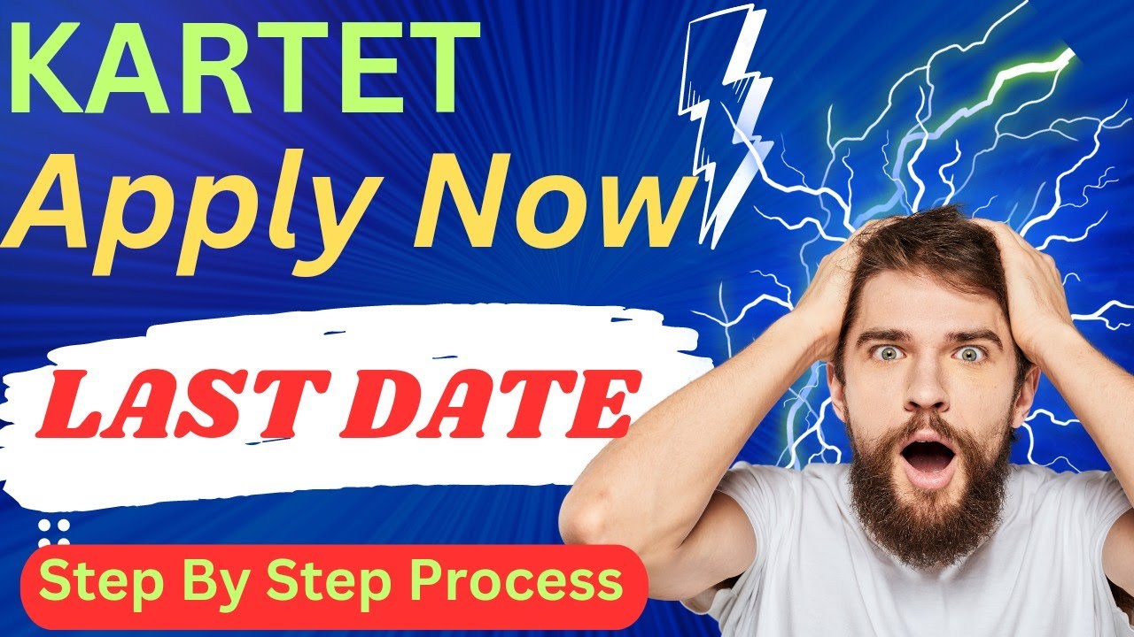 How to apply for KARTET | kartet application| tet Application Process |kartet last date #kartet