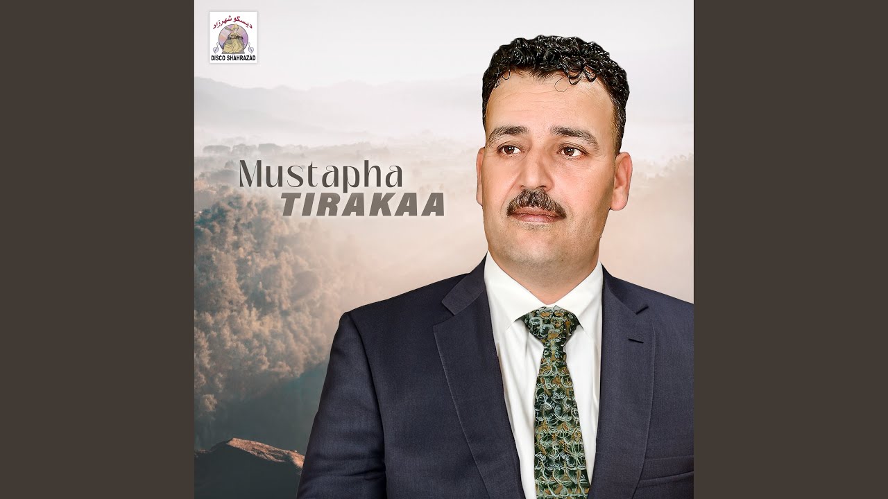 Maghar Ayamina