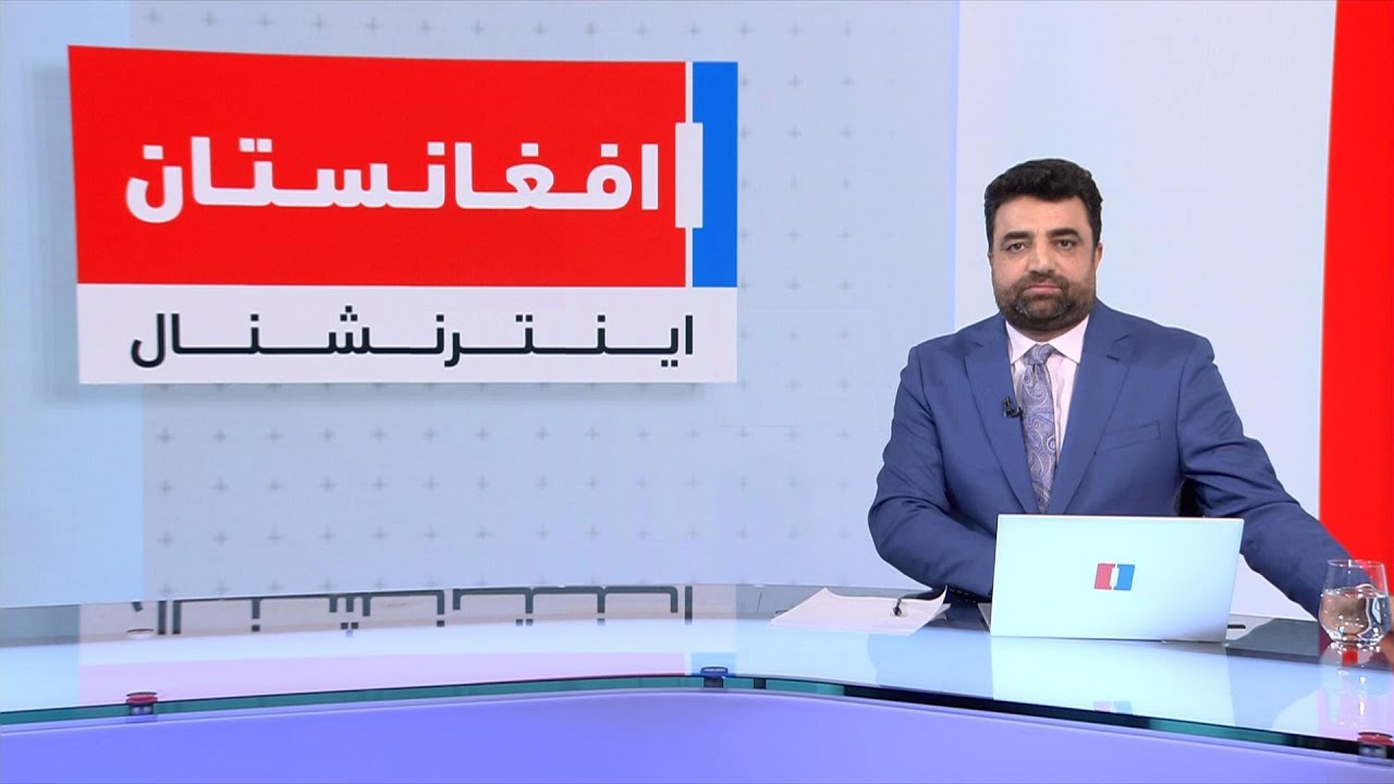 خبرهای ۲ بعد از ظهر، جمعه ۲۳ عقرب ۱۴۰۴