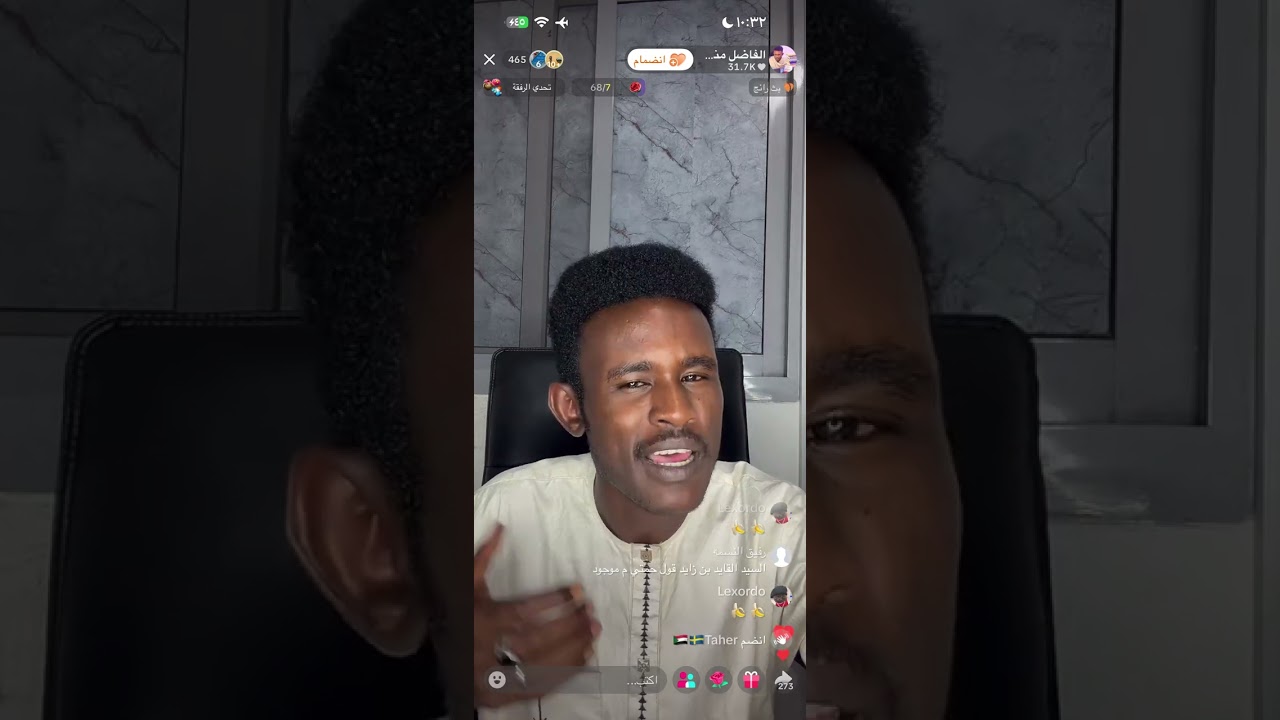 الفاضل منصور ٢٠ يناير، ٢٠٢٦