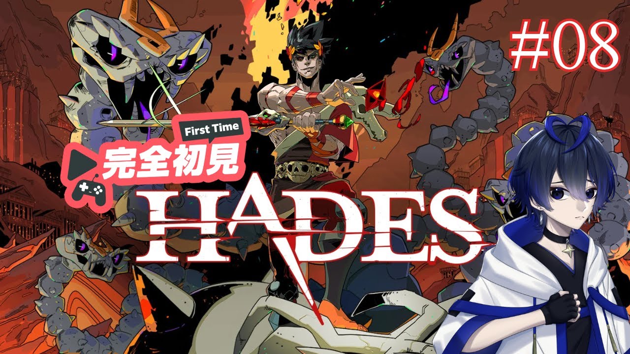 【HADES】武器強化もしたいけどいつも素材は足りないのだ　#8