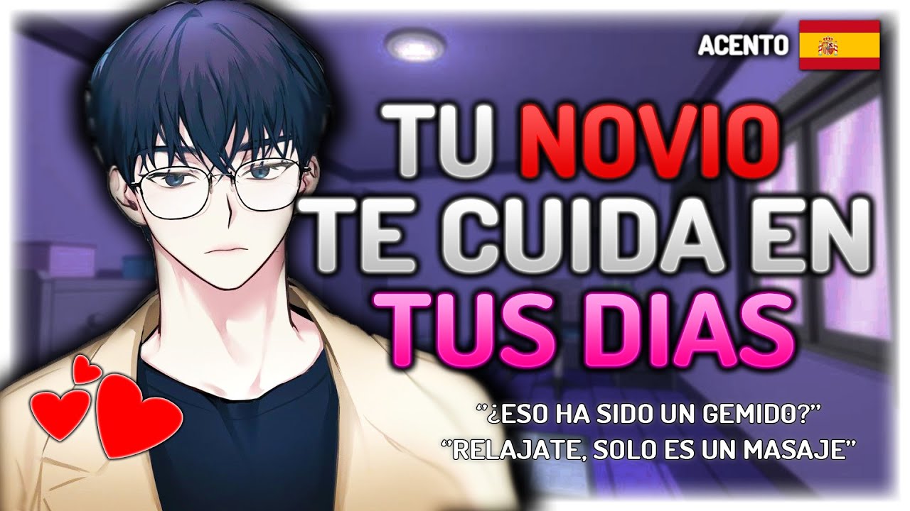 🥰 Tu Novio te Cuida en tus dias ❤️‍🩹 - ASMR Roleplay Español [M4F]