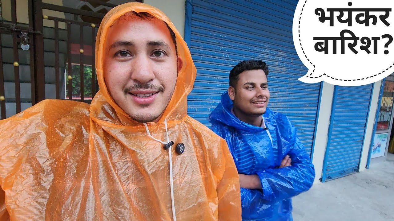 भयंकर बारिश में सोचा नहीं था ऐसा होगा || Pahadi Lifestyle Vlog || Cool Pahadi 