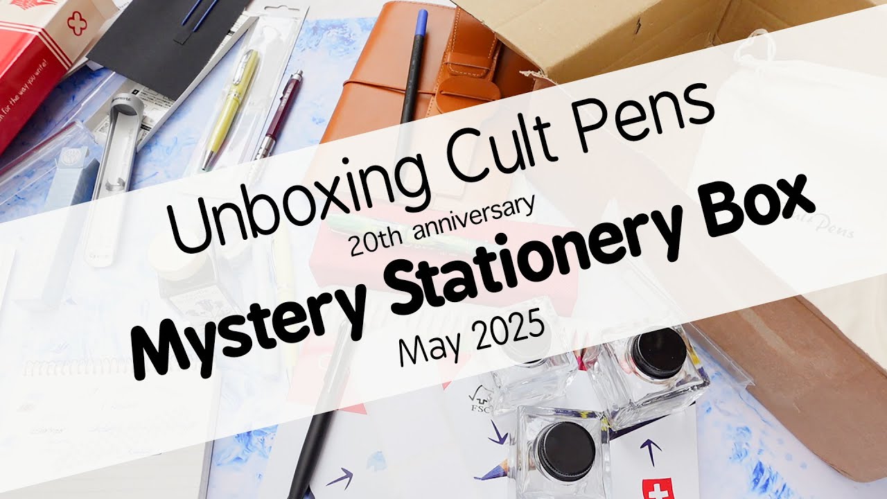 Unboxing Cult Pens 20th Anniversary Stationery Mystery Box