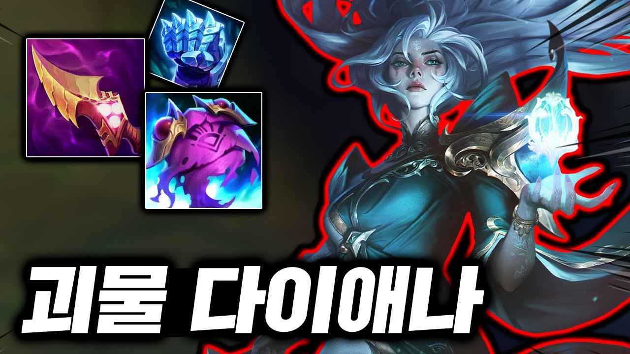 비비면 전부 타 죽는 도트딜! 태불방+내셔로 절대 안죽는 