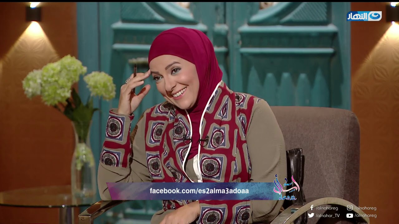 لو فيه سؤال محيرك بتدورعلى إجابته في اسأل مع دعاء هتلقي الجواب من ضيف الحلقة الشيخ محمد أبوبكر